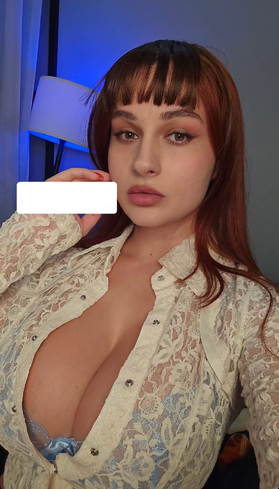 Take a pause and enjoy Miranda Faith — streaming from Shijiazhuang